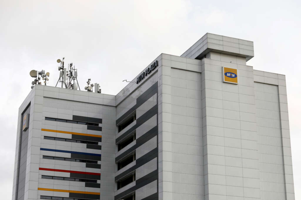 MTN Nigeria & IHS Towers