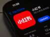 Why RedNote Is Becoming the TikTok Alternative for Americans